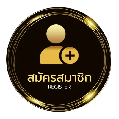 สมัครง่าย ทีเด็ดบอลชุดวันนี้ ไม่ถึง 1 นาที